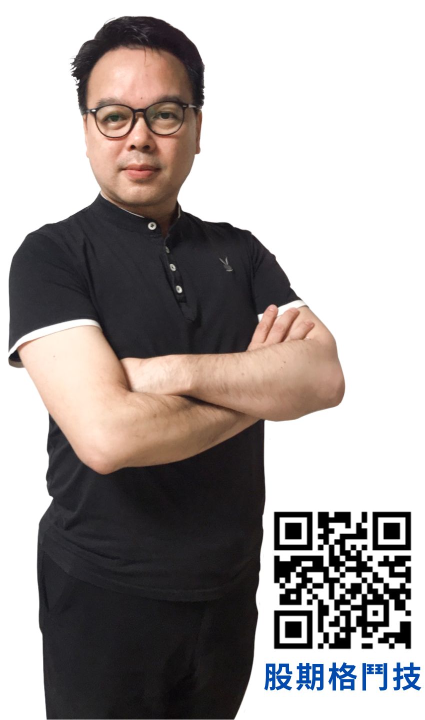 理周教育基金會