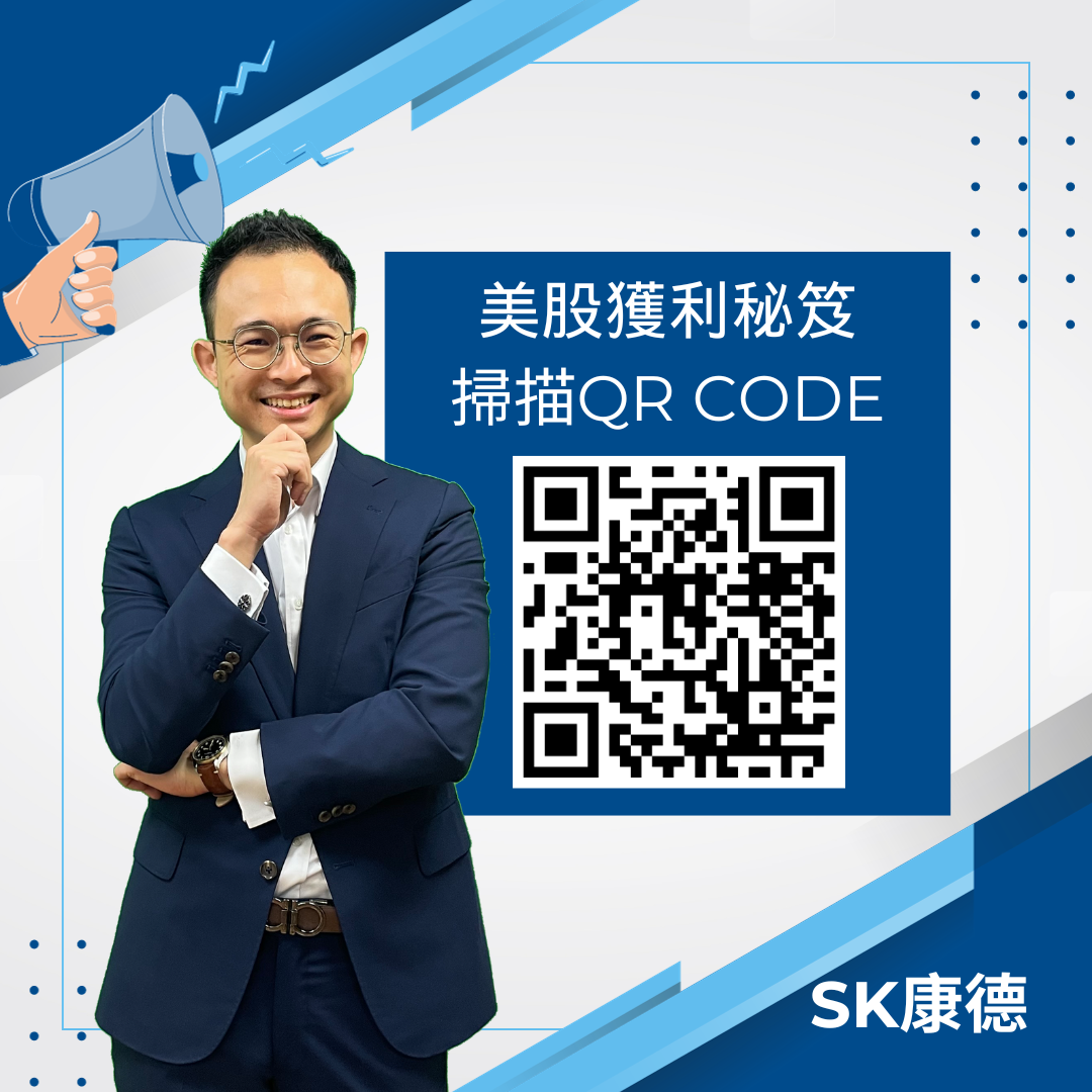 理周教育基金會