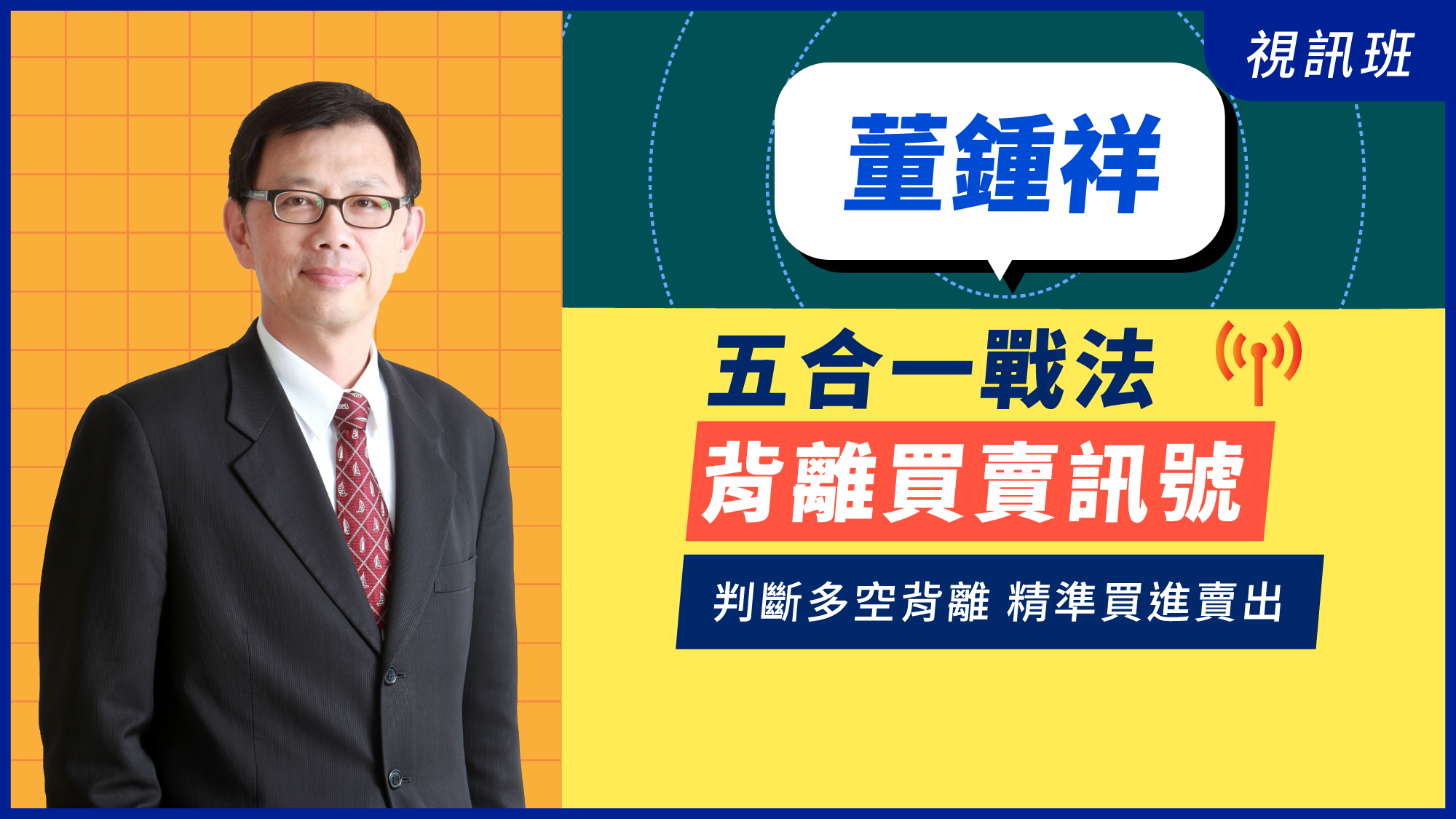 Kd rsi 背離 (96) 사진